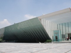 The Museum opened on November 2008. It is the largestIt is the largest public institution in Mexico to accommodate a collection of national...