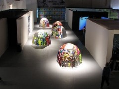 Bienal del Fin del Mundo 2009