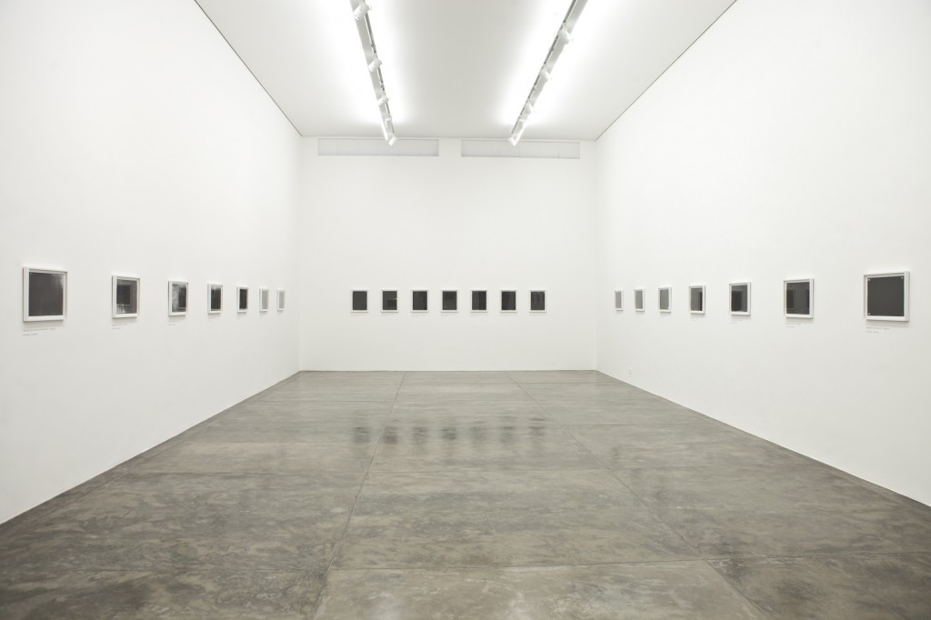 Nara Roesler Gallery