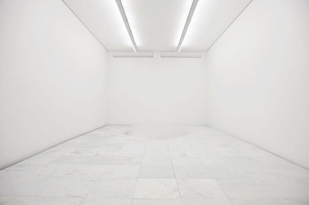 Nara Roesler Gallery