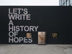 Let’s write a history of hopes
