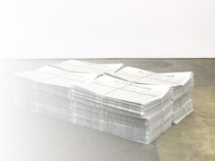 16.01 - 22.02 / 2013
Johannes Vogt Gallery, New York
Johannes Vogt Gallery is pleased to present Gestos Urbanos | Urban Gestures,  featuring works by three Colombian artists, Juan Fernando Herrán, Kevin  Simón Mancera, and Jaime Tarazona. The works brought together for this  show