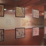 Nativas foráneas, 2010
