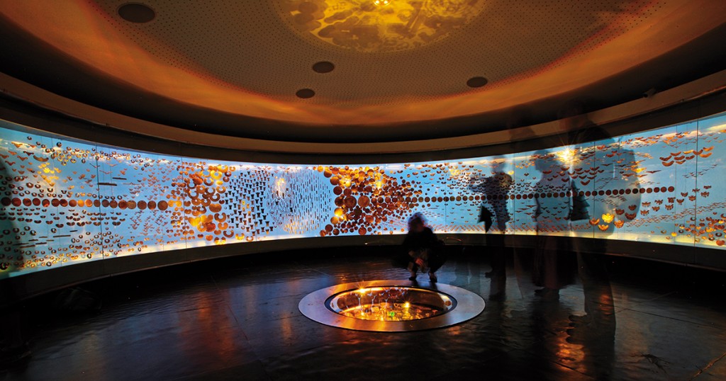 Museo del Oro del Banco de la República