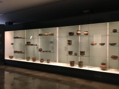 Sala Arqueología