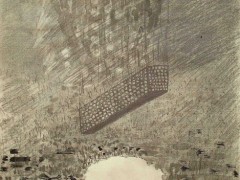 Untitled. From the series Landscape as an entity, 2005