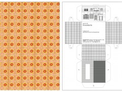 Ejercicio No. 9: Inventario - 7 años en el 7. (dosmilquinientoscincuentaysietedías)