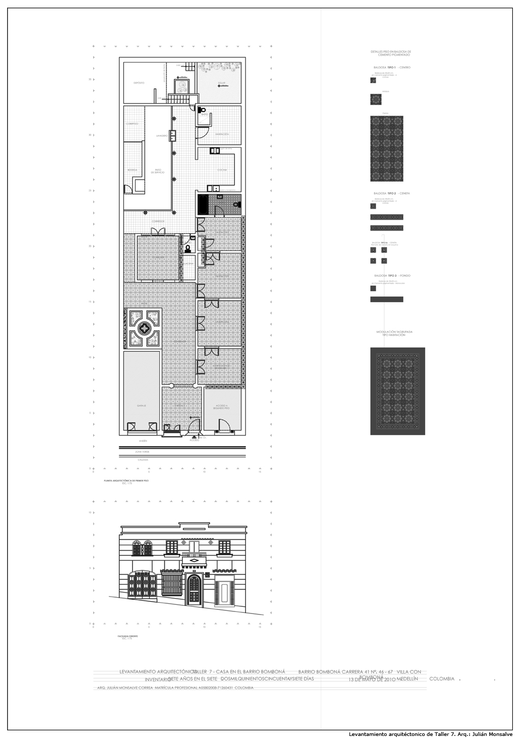 Ejercicio No. 9: Inventario - 7 años en el 7. (dosmilquinientoscincuentaysietedías)