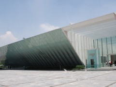 El MUAC