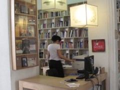 Documentation center