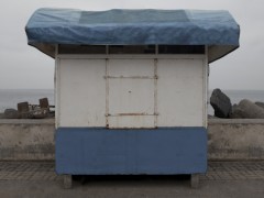 Serie: Winter Camp