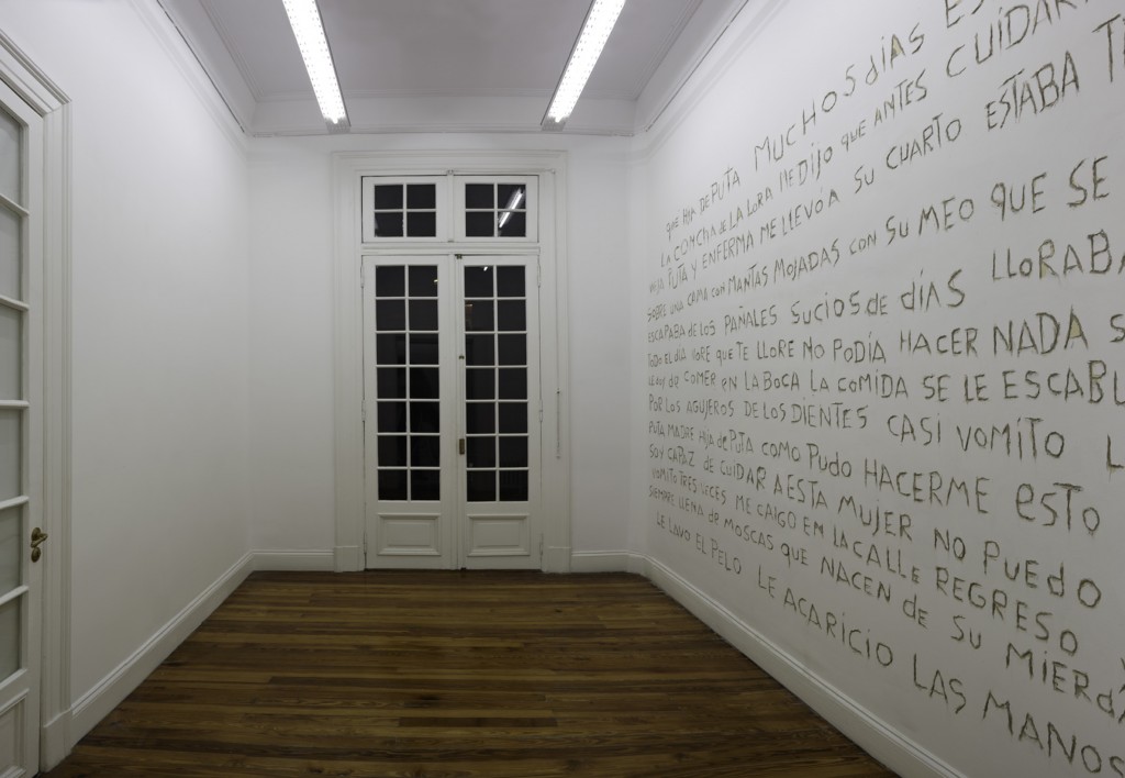Sicaria, 2012