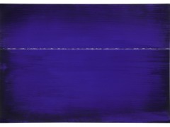 La línea h (azul)