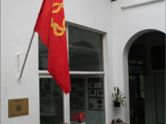 exhibición Embajada de Zaqistán