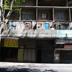 Barrio de las Artes