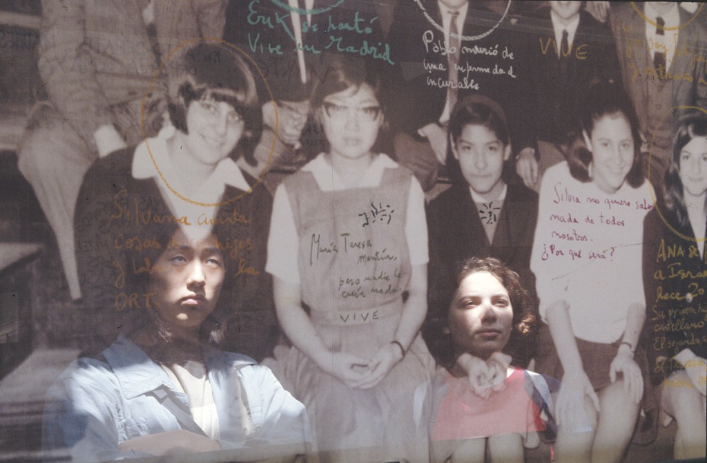 Buena Memoria