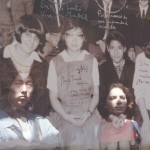 Buena Memoria