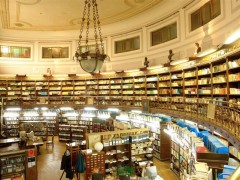 Sala del Museo de La Plata, Salas de Lectura