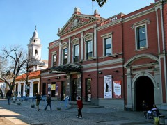 Centro Cultural Recoleta