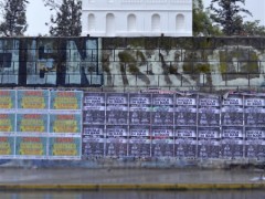 Mitín en la Estación Yungay